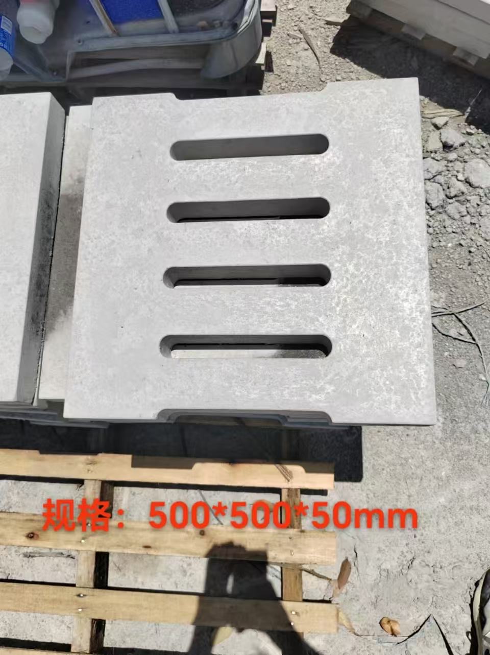 运城盖板